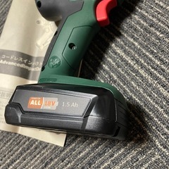 BOSCH ボッシュ　18v インパクトドライバーの画像
