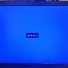 テレビ PC モニターの画像