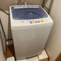 洗濯機譲ります