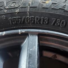 軽用アルミホイール４本セットの画像