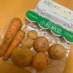 【決まりました】余っている食料品お譲りいたします。の画像