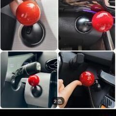 車スタートボタンアクセサリーの画像