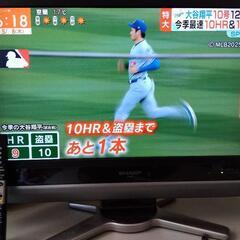 テレビ SHARP LC-26DX1の画像