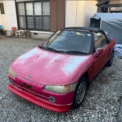 【佐賀】HONDAビートPP1部品取り