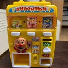 アンパンマンの自動販売機の画像