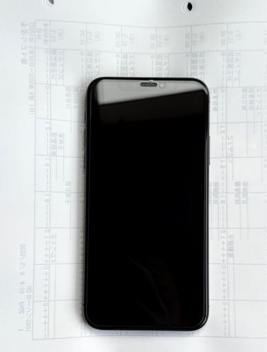 配送可能IPhone X 256GB