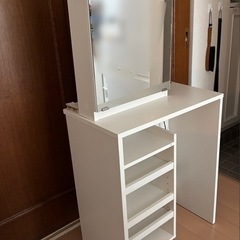 訳ありLOWYAドレッサー　Imperfect　Dressor