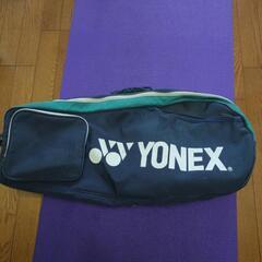 YONEXラケットバッグ