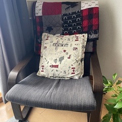 IKEA Poäng (brown/dark grey)