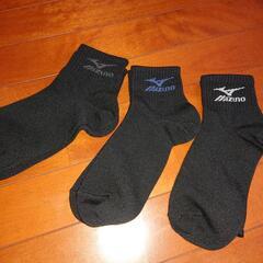 ソックス MIZUNOの画像