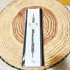 タペストリー棒　風呂敷タペストリー　風呂敷インテリア