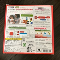 アンパンマン　おもちゃ　ブロックの画像