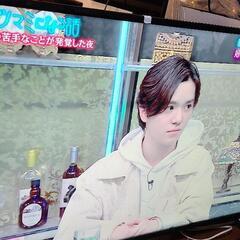 大画面❗FUNAI 43型 4K液晶テレビ　Wチューナー裏番組録画可能  No67の画像