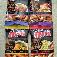 【お話し中】せんべい、柿の種など　お菓子まとめての画像