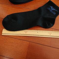 ソックス MIZUNOの画像