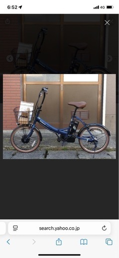 セール 登場から人気沸騰 電動アシスト付き折りたたみ式自転車・新中古「未使用美品 自転車本体