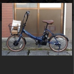 電動アシスト付き折りたたみ式自転車・
新中古「未使用美品」