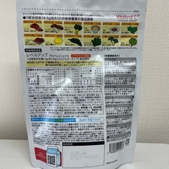 ビタブリッド ジャパン レベルアップ　プロフェッショナル バナナミルク味 135gの画像