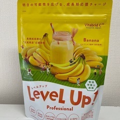 ビタブリッド ジャパン レベルアップ　プロフェッショナル バナナミルク味 135gの画像