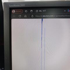 モニター24インチの画像