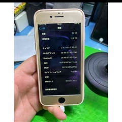 iPhone 7の画像