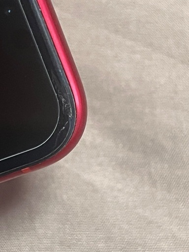 取引ありがとうございました。