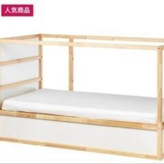IKEA イケア KURA キューラリバーシブルベッド　他