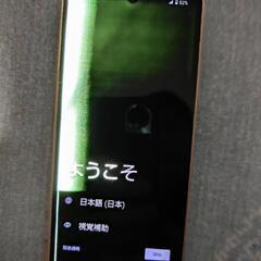 シムフリーSENSE6ジャンク