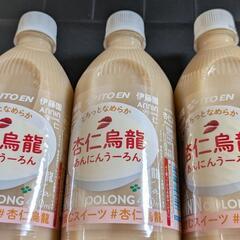 決まりました。ラストカルピス、杏仁烏龍の画像