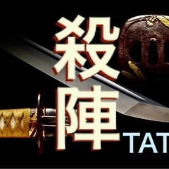 無料体験　5／15日締め切り