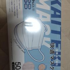 新品　不織布　マスクの画像