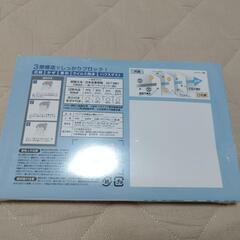 新品　不織布　マスクの画像