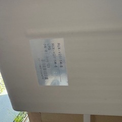 給湯器の画像