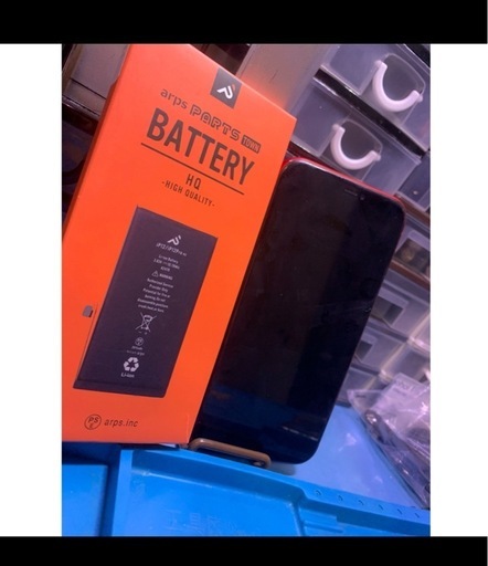 iPhone11