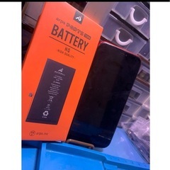 iPhone11の画像