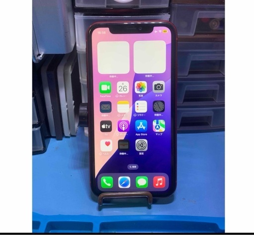 iPhone11