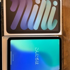 超美品 iPad mini6 第6世代 Wi-Fiモデル 64GB 