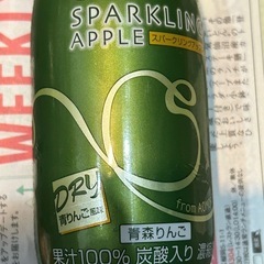 【青森限定】スパークリングアップルジュースの画像