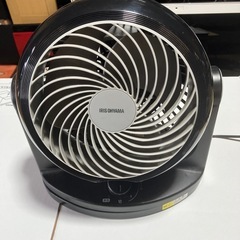 サーキレター20センチアイリスオーヤマ