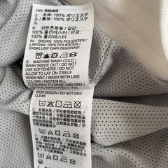 NIKE ジャージ（ナイロン地）M　白　の画像