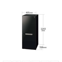 シャープSHARP23年製冷蔵庫152L SJ-GD15J