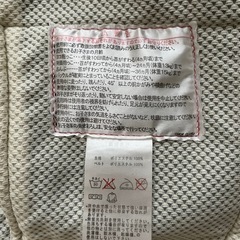 抱っこ紐（おんぶ紐）　buddy buddyの画像