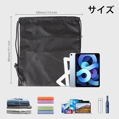  ジムサック ナップサック 大きめ プールバッグ 巾着袋 防水 軽量 折り畳み エコバッグ多機能 シューズ収納 バッグ 大容量 運動 旅行 部活 水泳 アウトドアの画像