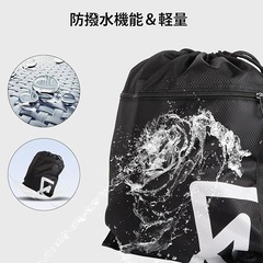  ジムサック ナップサック 大きめ プールバッグ 巾着袋 防水 軽量 折り畳み エコバッグ多機能 シューズ収納 バッグ 大容量 運動 旅行 部活 水泳 アウトドアの画像