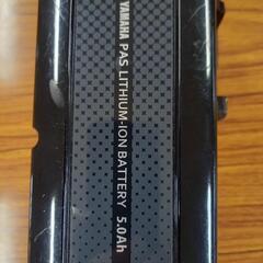 19 電動自転車用バッテリー ヤマハ X92-82110-20 5AHの画像