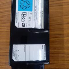 19 電動自転車用バッテリー ヤマハ X92-82110-20 5AHの画像