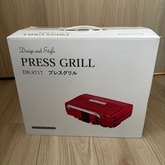 【新品未使用】Design and Style プレスグリル DS.8717の画像