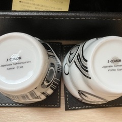 J-Comonペアロックカップセット（美濃焼）皮BOX入セットの画像