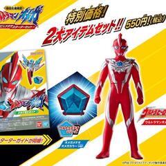 [予約受付中] ｳﾙﾄﾗﾏﾝｵﾒｶﾞ -ｿﾌﾋﾞ&ﾒﾃｵｽ…