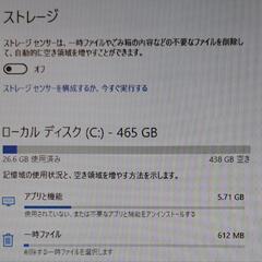 DELL OPTIPLEX3020 i5-4570の画像